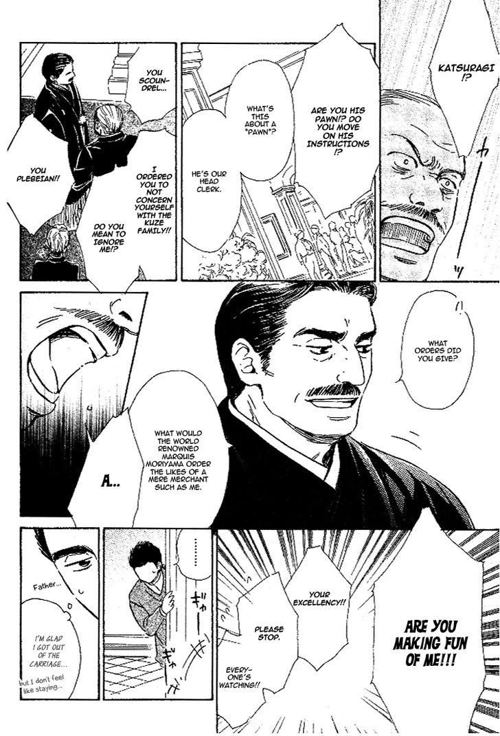 Yuuutsu na Asa Chapter 26 page 10 - Chapter 26