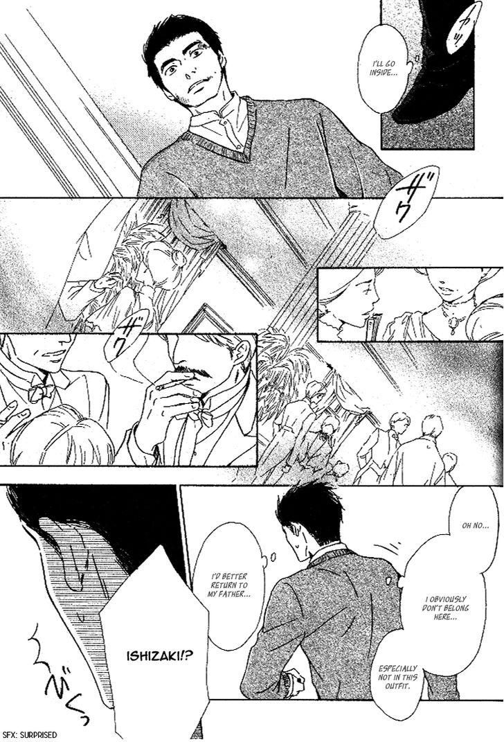 Yuuutsu na Asa Chapter 26 page 11 - Chapter 26