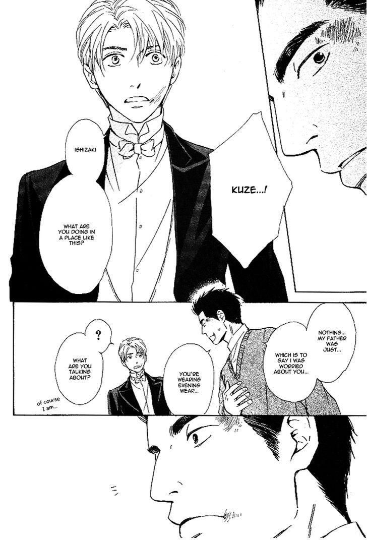 Yuuutsu na Asa Chapter 26 page 12 - Chapter 26