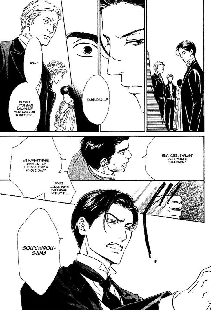 Yuuutsu na Asa Chapter 26 page 13 - Chapter 26