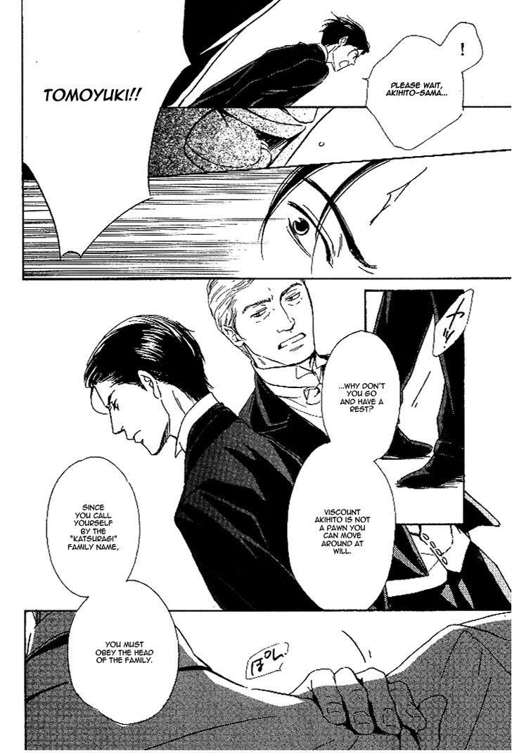 Yuuutsu na Asa Chapter 26 page 16 - Chapter 26