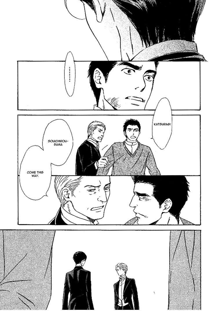 Yuuutsu na Asa Chapter 26 page 17 - Chapter 26