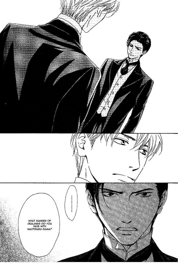 Yuuutsu na Asa Chapter 26 page 18 - Chapter 26