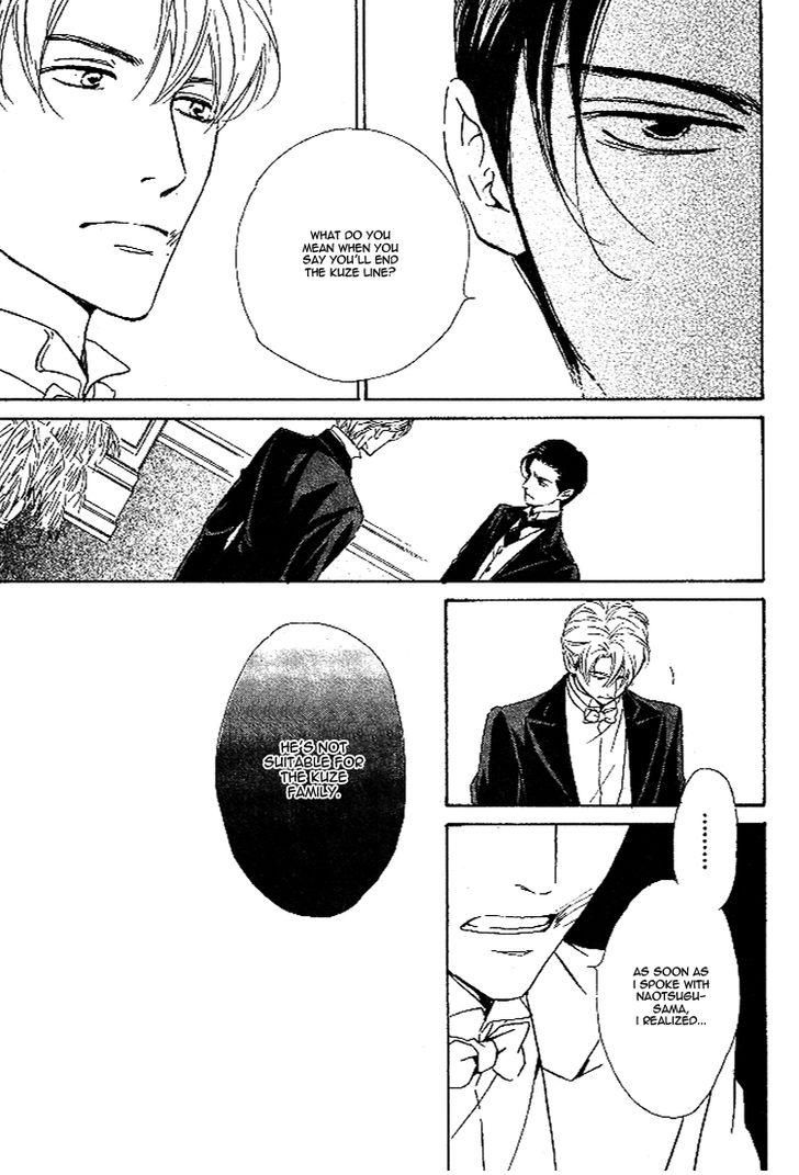 Yuuutsu na Asa Chapter 26 page 19 - Chapter 26