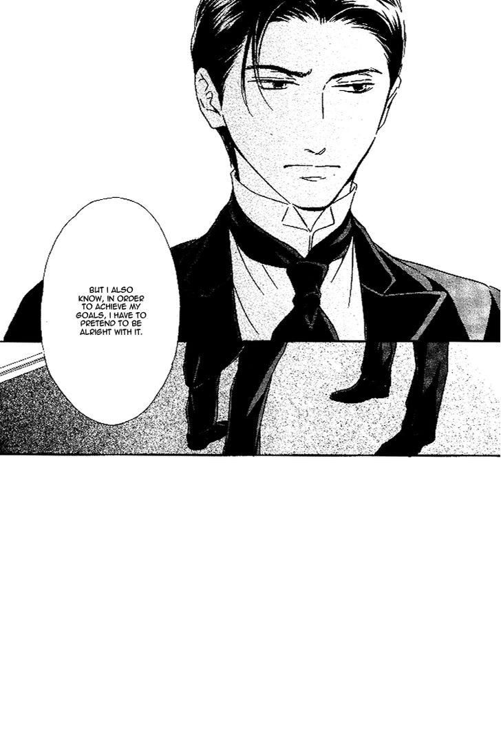 Yuuutsu na Asa Chapter 26 page 21 - Chapter 26