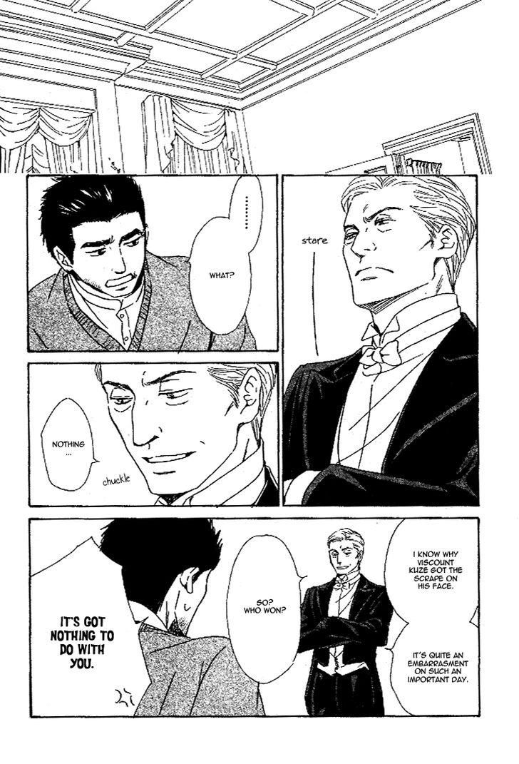 Yuuutsu na Asa Chapter 26 page 22 - Chapter 26