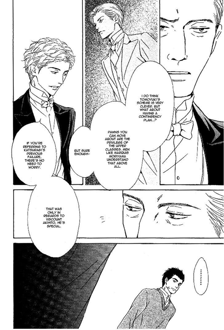 Yuuutsu na Asa Chapter 26 page 24 - Chapter 26