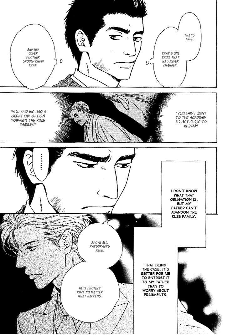 Yuuutsu na Asa Chapter 26 page 25 - Chapter 26