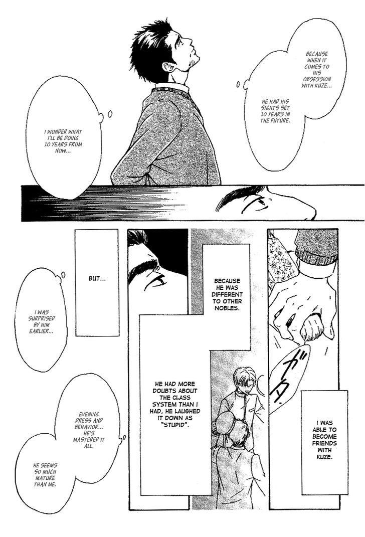 Yuuutsu na Asa Chapter 26 page 26 - Chapter 26