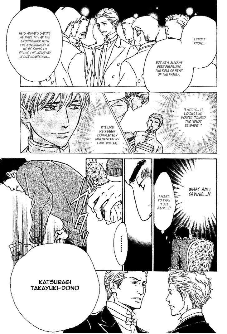Yuuutsu na Asa Chapter 26 page 27 - Chapter 26