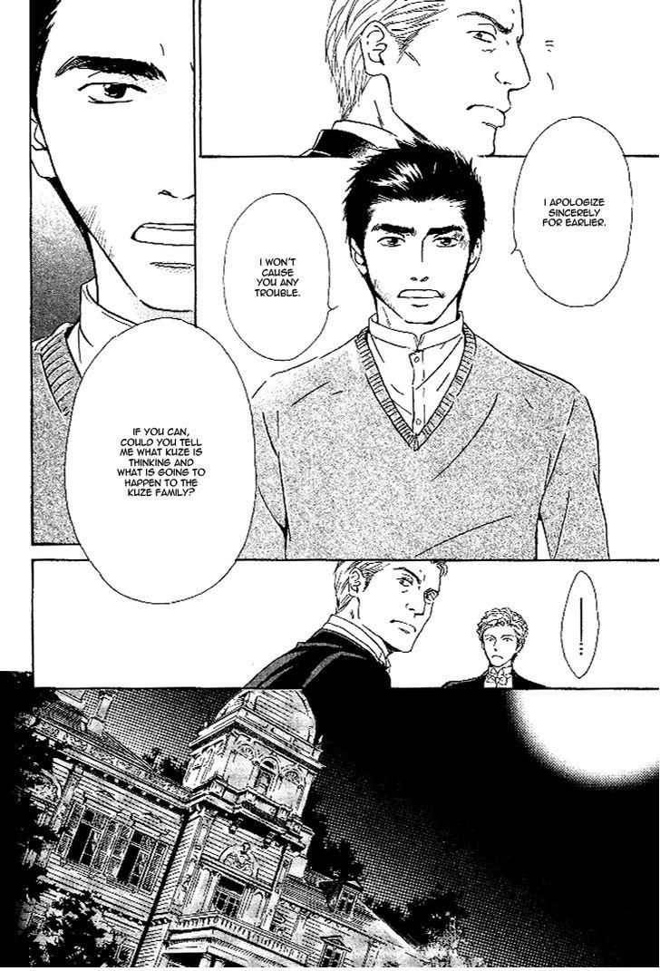 Yuuutsu na Asa Chapter 26 page 28 - Chapter 26