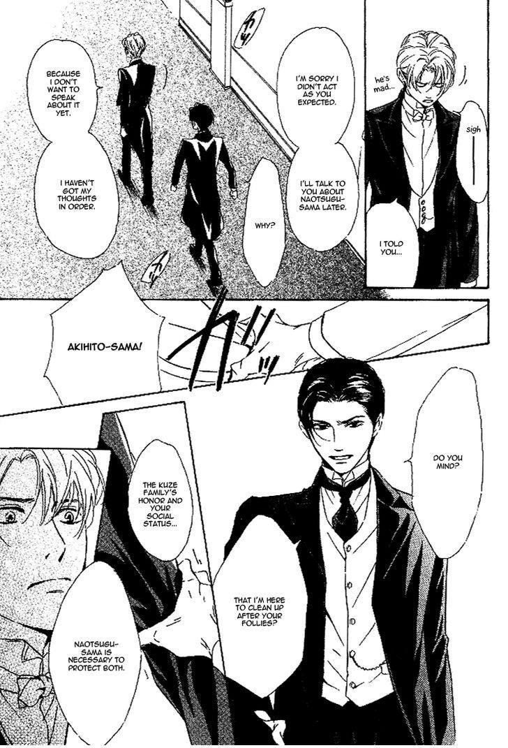 Yuuutsu na Asa Chapter 26 page 31 - Chapter 26