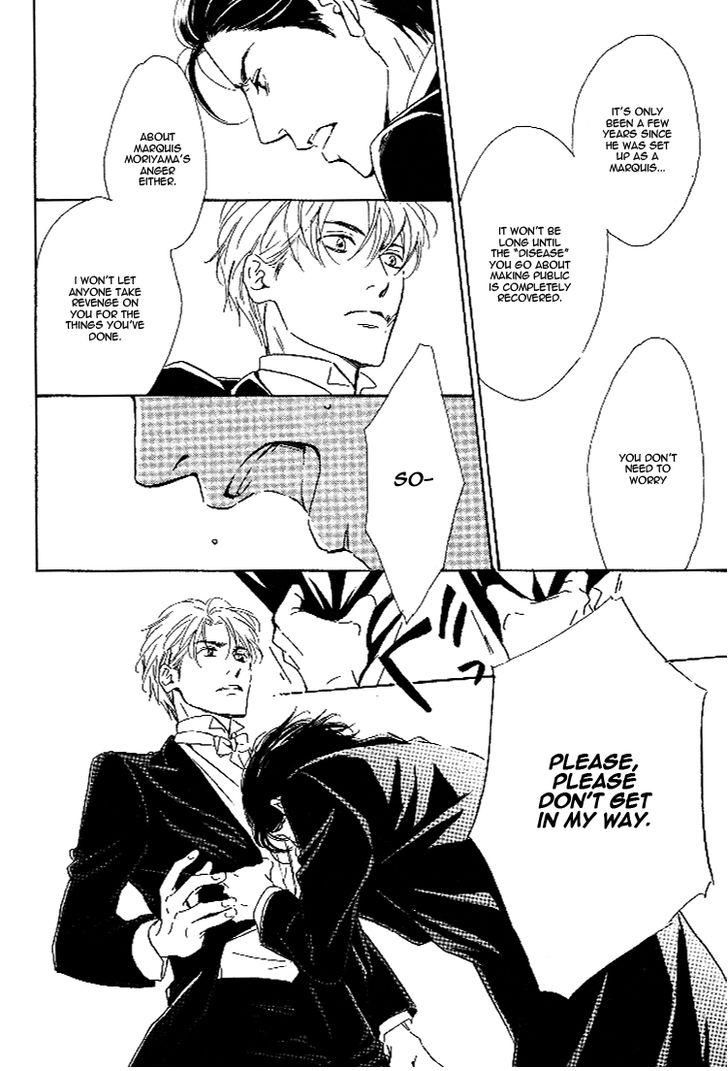 Yuuutsu na Asa Chapter 26 page 32 - Chapter 26