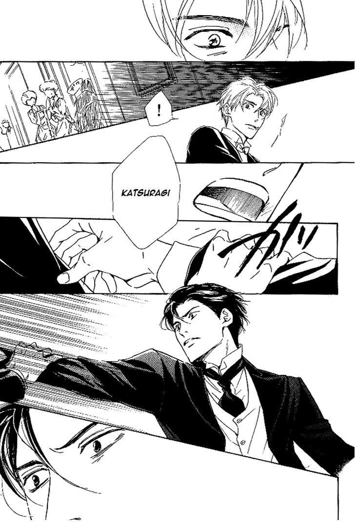 Yuuutsu na Asa Chapter 26 page 33 - Chapter 26