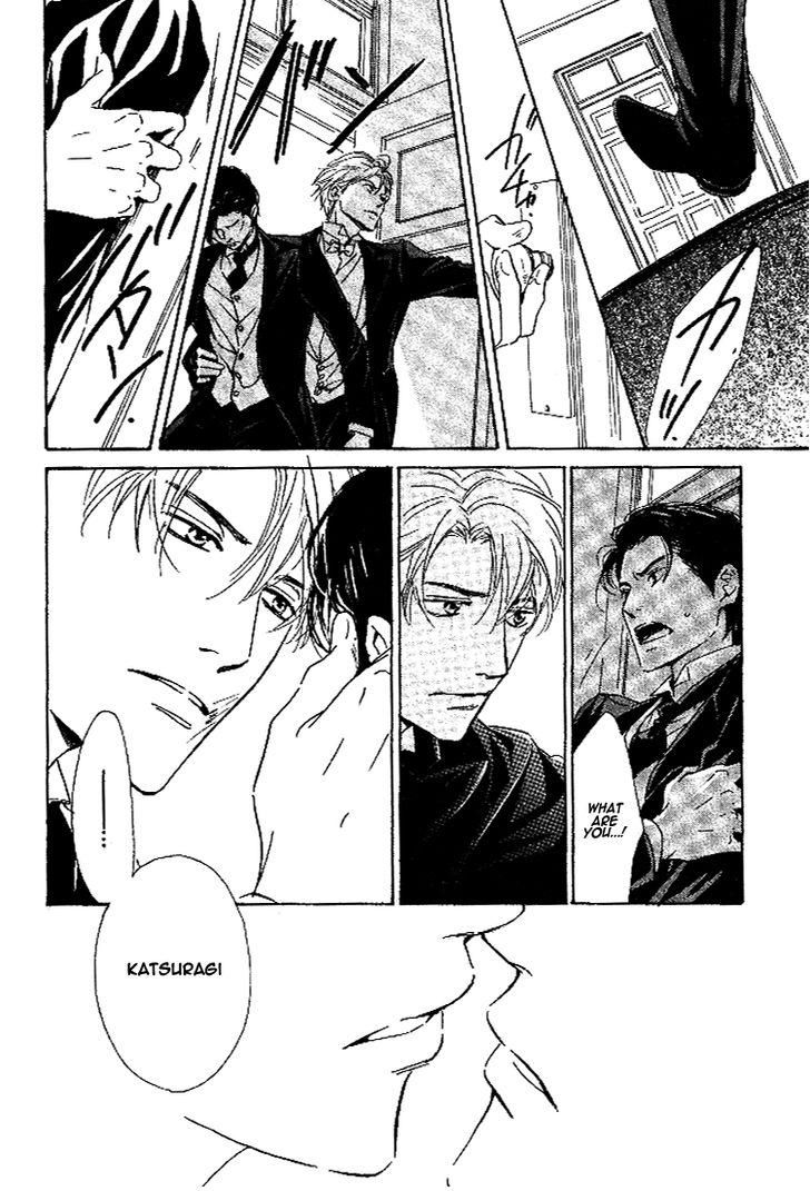 Yuuutsu na Asa Chapter 26 page 34 - Chapter 26