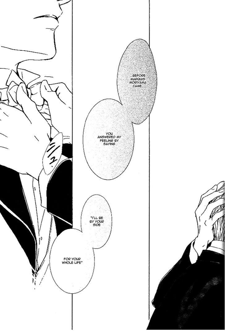 Yuuutsu na Asa Chapter 26 page 37 - Chapter 26
