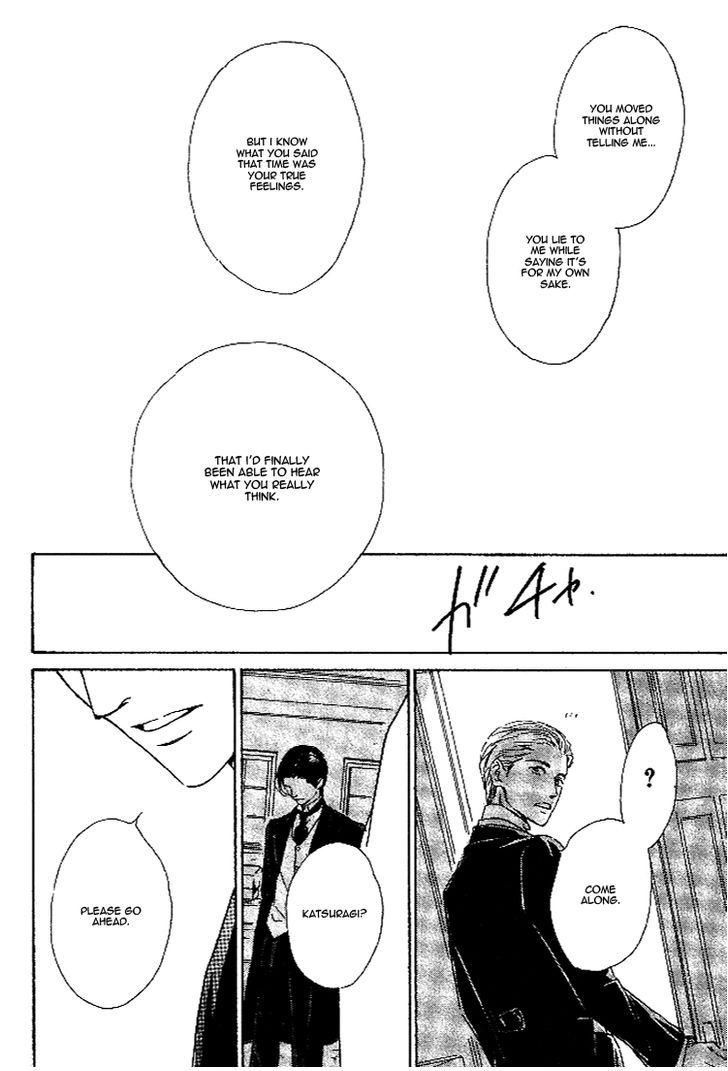 Yuuutsu na Asa Chapter 26 page 38 - Chapter 26