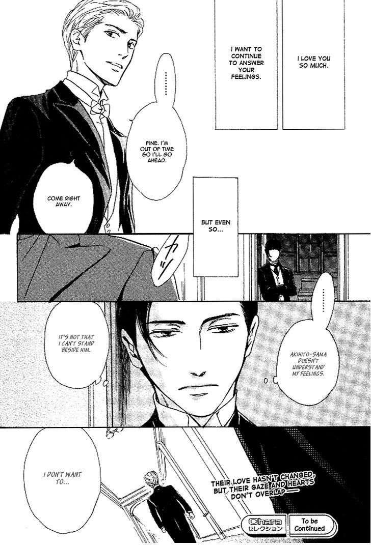 Yuuutsu na Asa Chapter 26 page 40 - Chapter 26