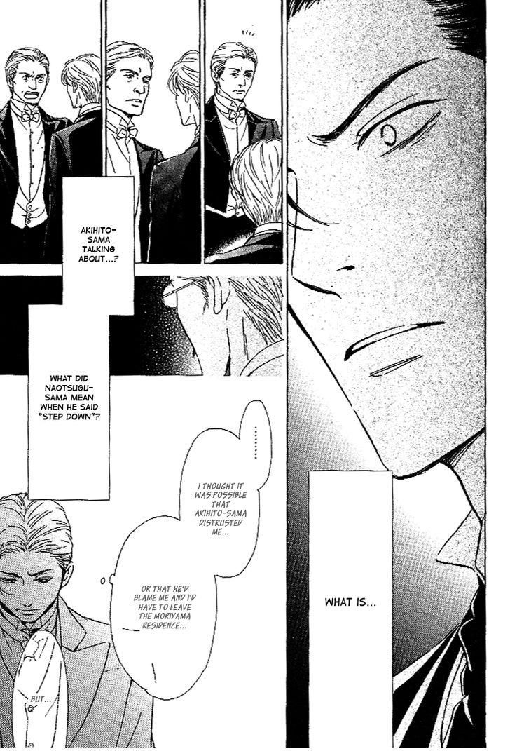 Yuuutsu na Asa Chapter 26 page 5 - Chapter 26