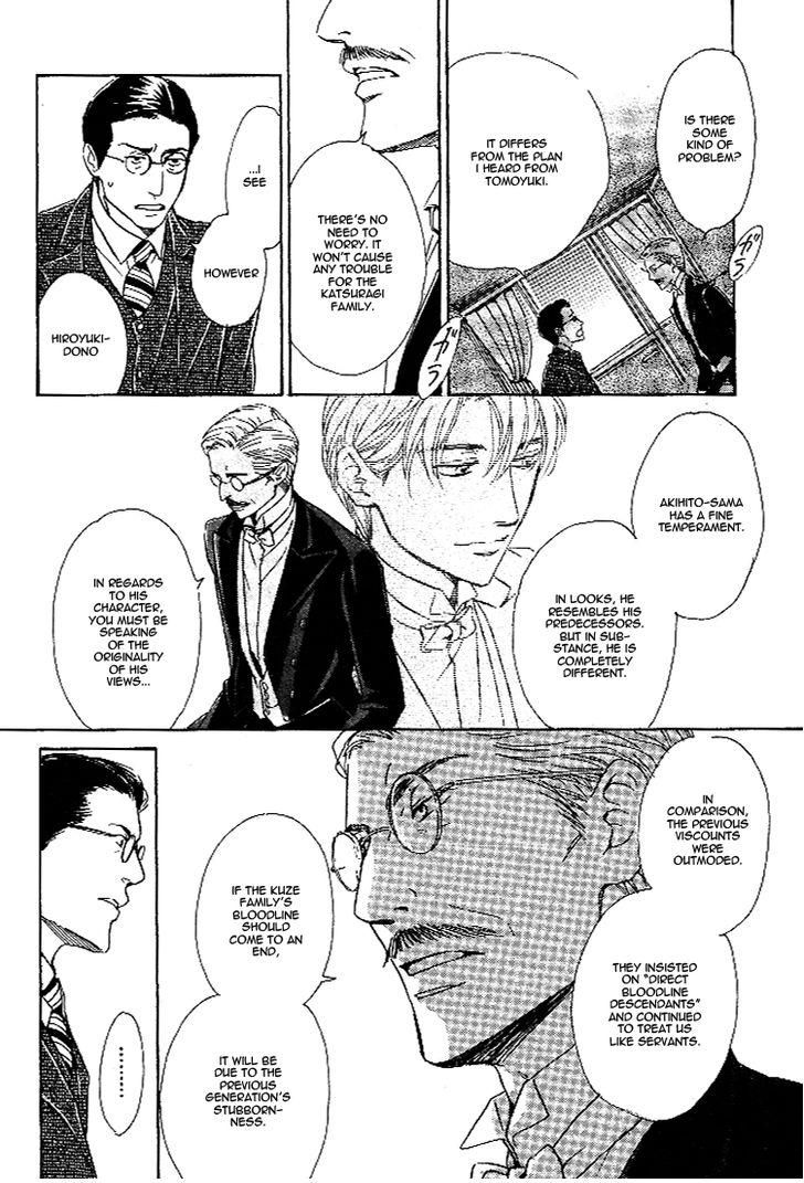 Yuuutsu na Asa Chapter 26 page 8 - Chapter 26
