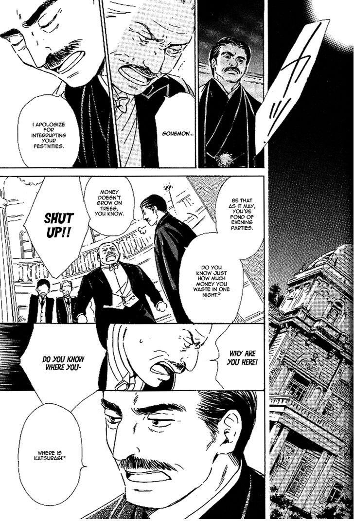 Yuuutsu na Asa Chapter 26 page 9 - Chapter 26