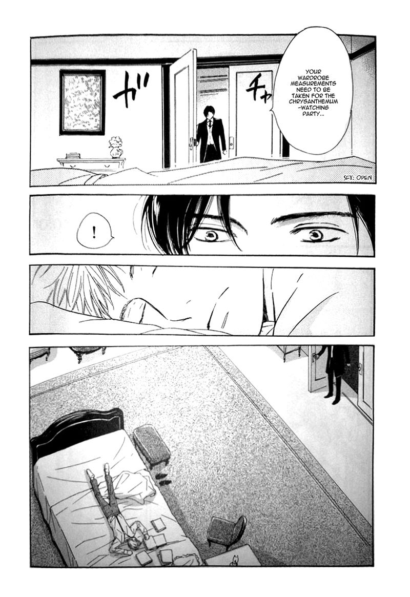 Yuuutsu na Asa Chapter 27.5 page 4 - Chapter 27.5 : Extra: Same Color