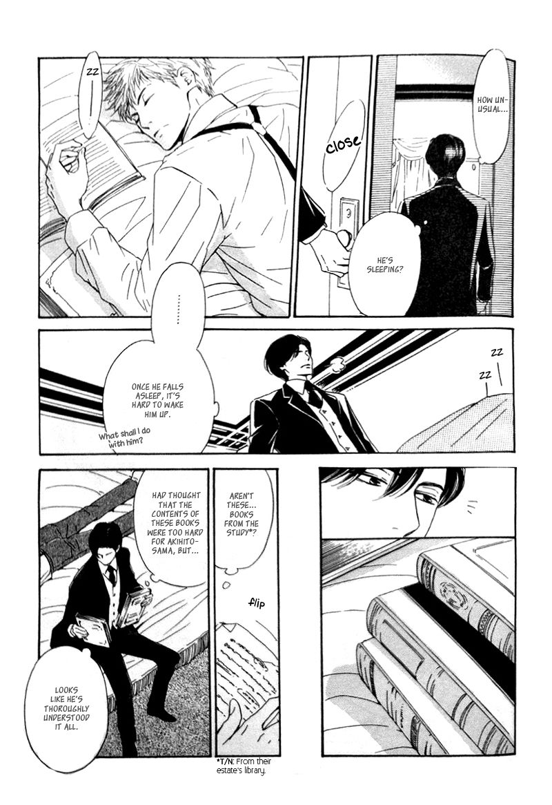Yuuutsu na Asa Chapter 27.5 page 5 - Chapter 27.5 : Extra: Same Color