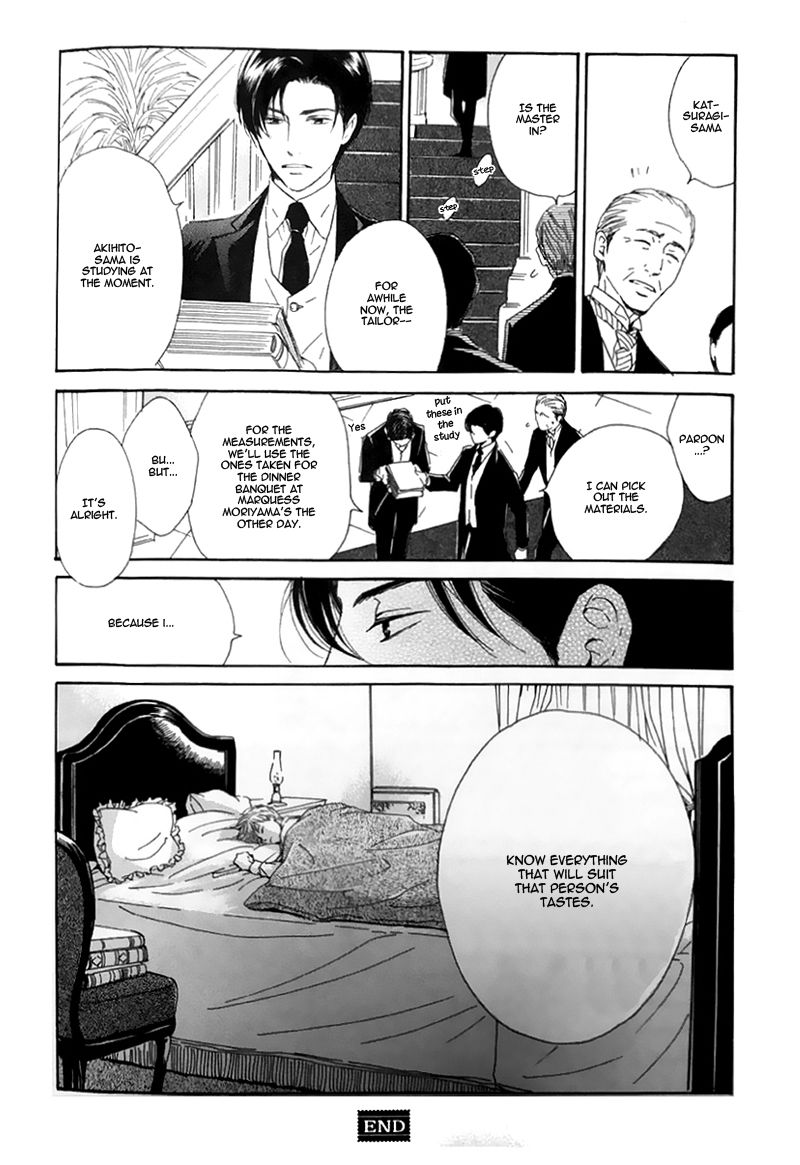 Yuuutsu na Asa Chapter 27.5 page 8 - Chapter 27.5 : Extra: Same Color