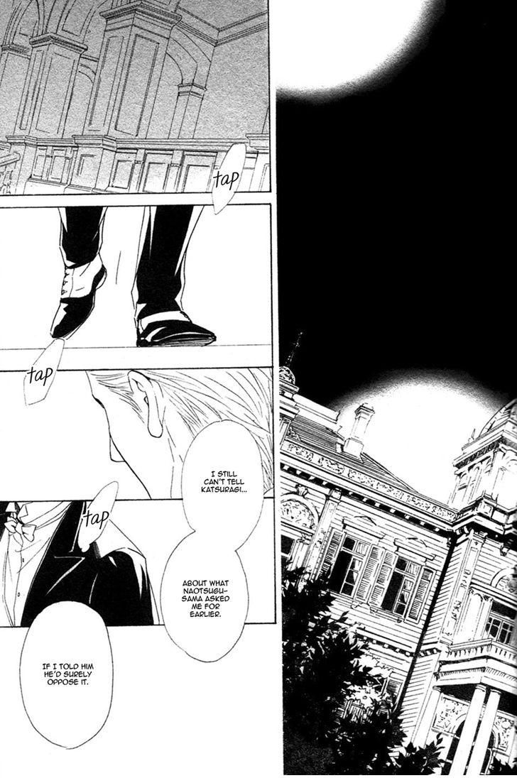 Yuuutsu na Asa Chapter 27 page 11 - Chapter 27
