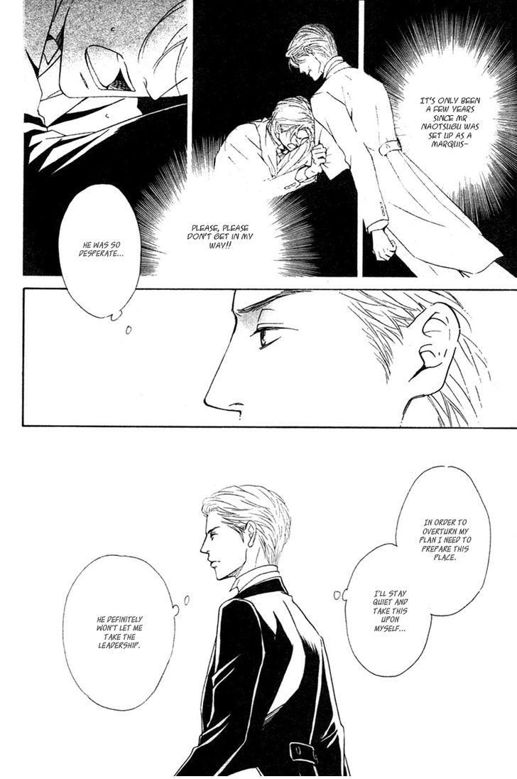 Yuuutsu na Asa Chapter 27 page 12 - Chapter 27
