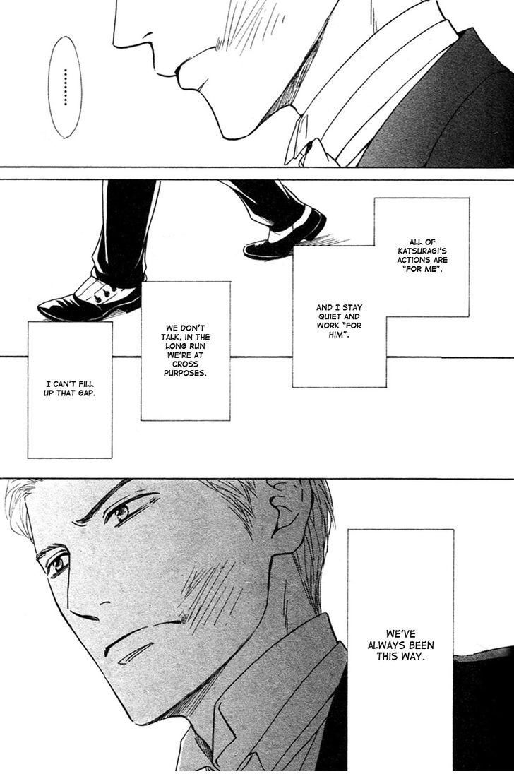 Yuuutsu na Asa Chapter 27 page 13 - Chapter 27
