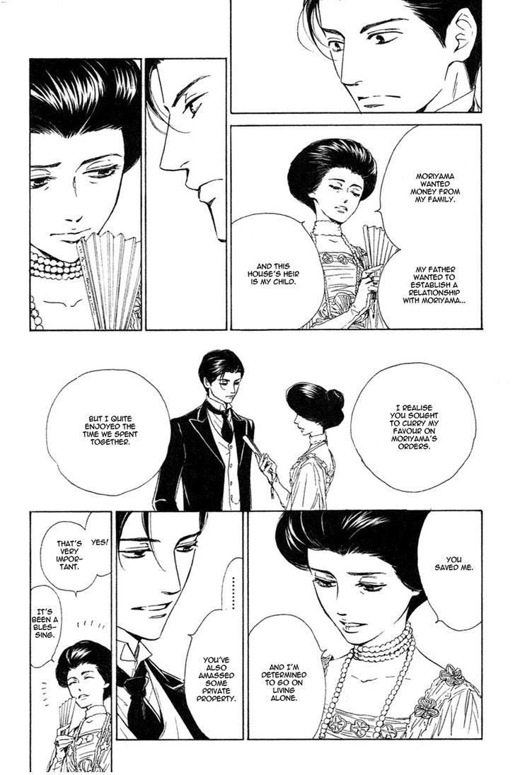 Yuuutsu na Asa Chapter 27 page 16 - Chapter 27