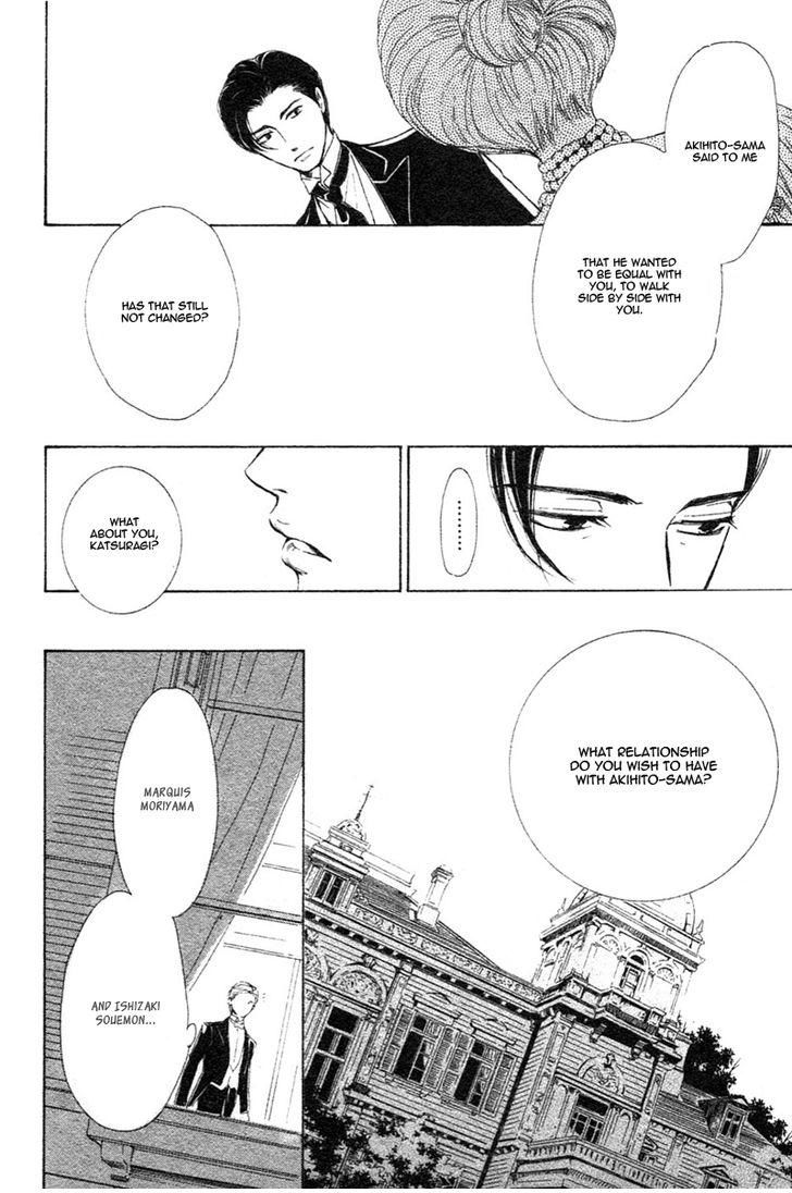 Yuuutsu na Asa Chapter 27 page 18 - Chapter 27