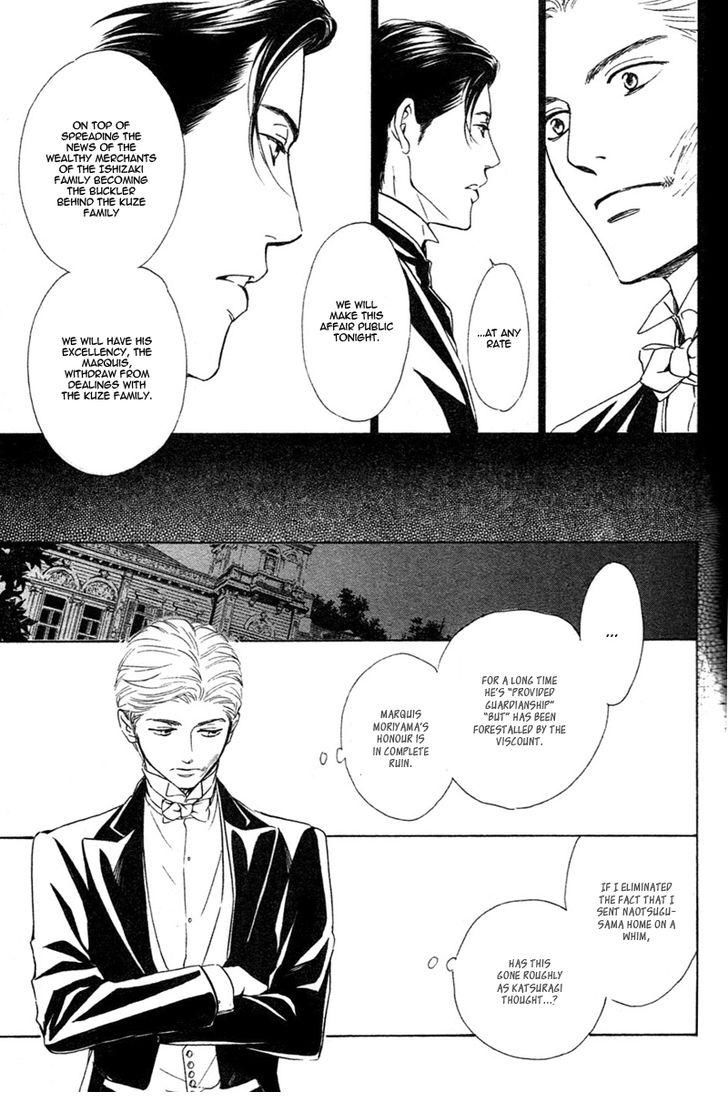 Yuuutsu na Asa Chapter 27 page 21 - Chapter 27