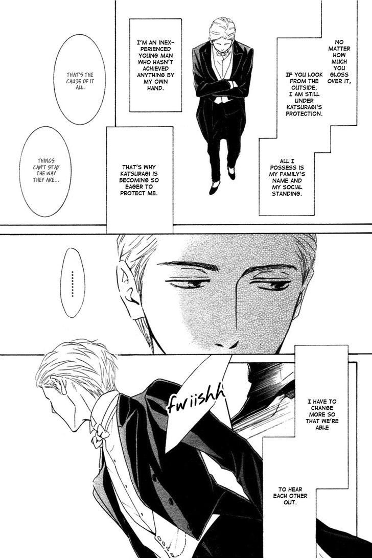 Yuuutsu na Asa Chapter 27 page 23 - Chapter 27