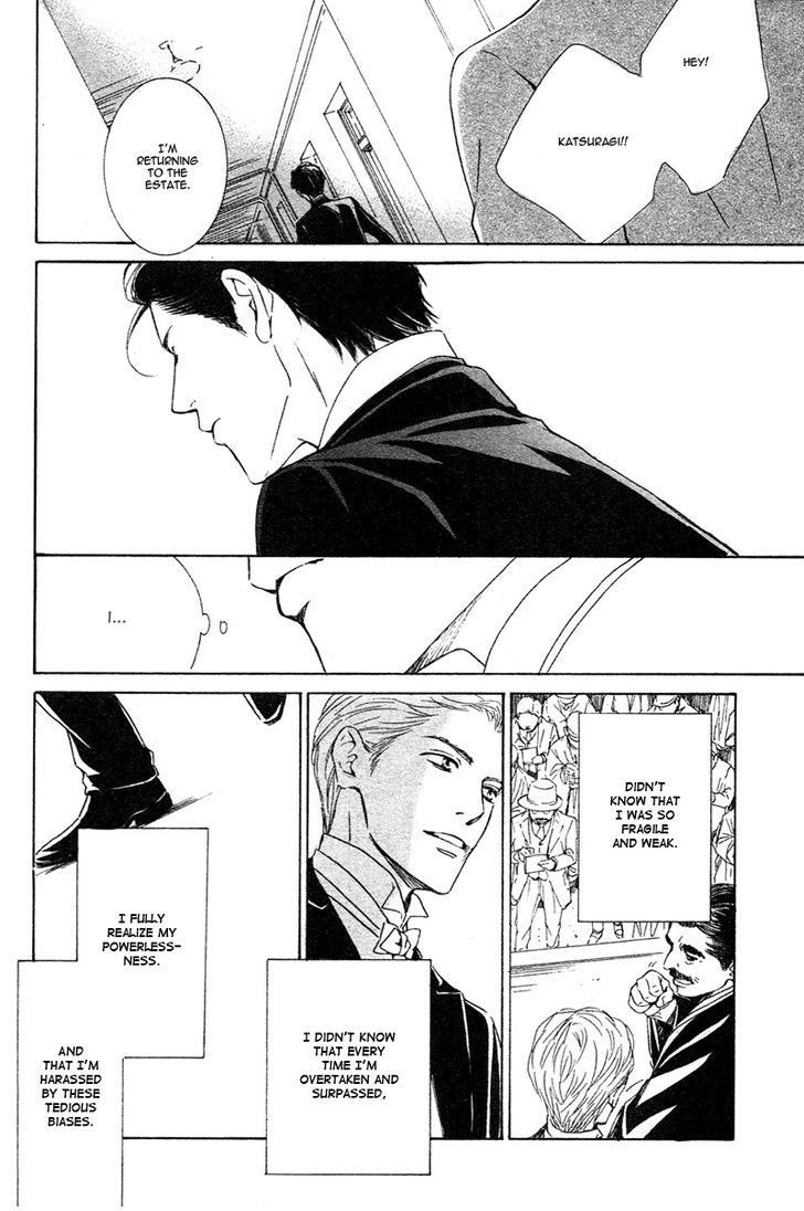 Yuuutsu na Asa Chapter 27 page 28 - Chapter 27