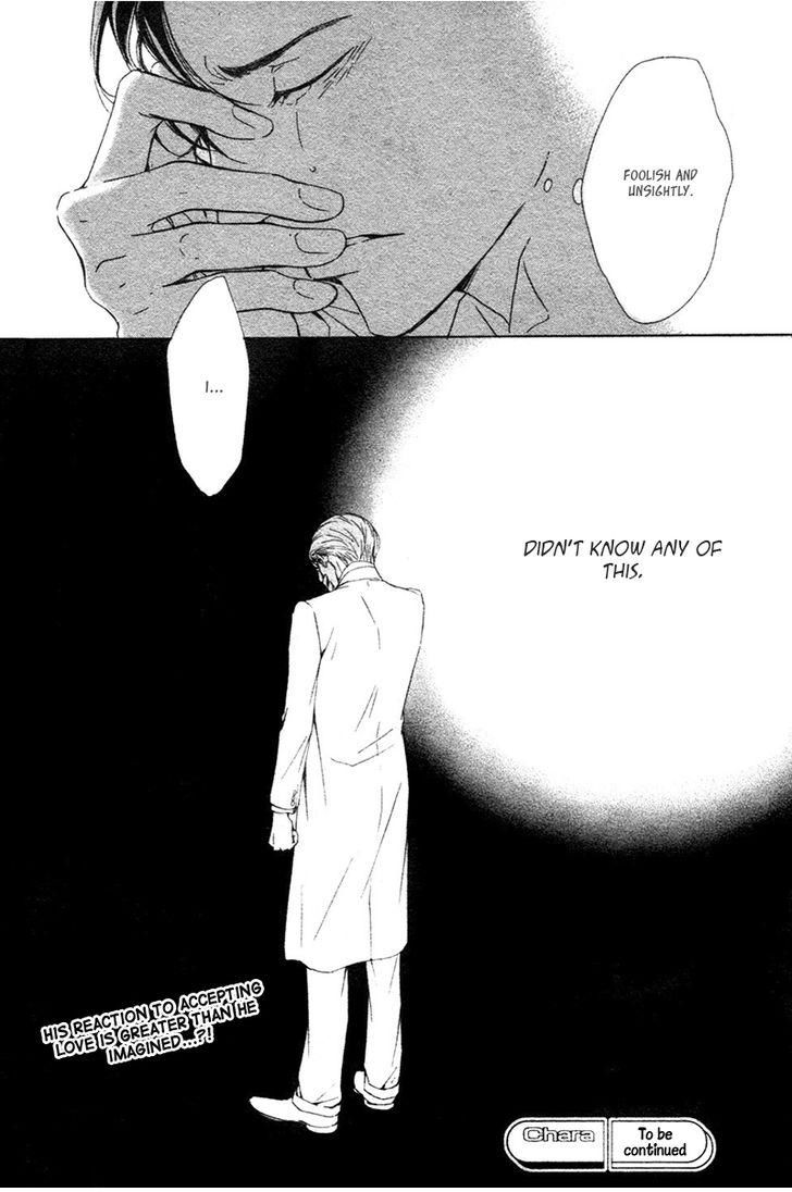 Yuuutsu na Asa Chapter 27 page 30 - Chapter 27