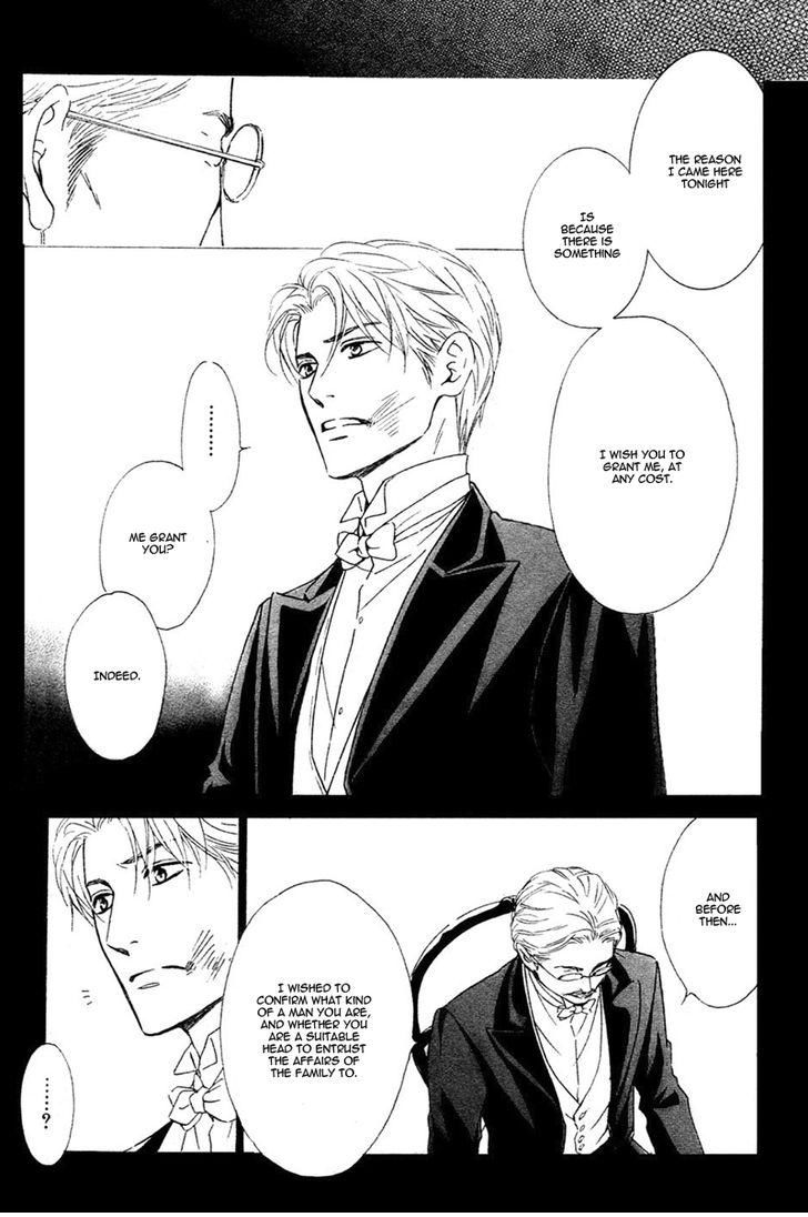 Yuuutsu na Asa Chapter 27 page 4 - Chapter 27