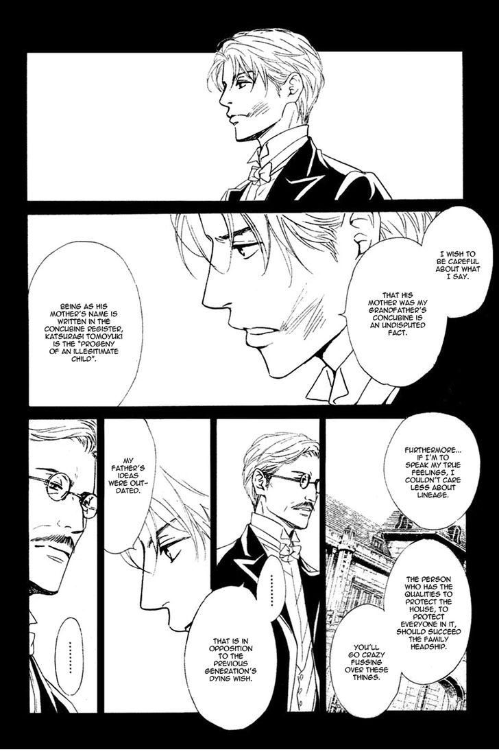 Yuuutsu na Asa Chapter 27 page 6 - Chapter 27