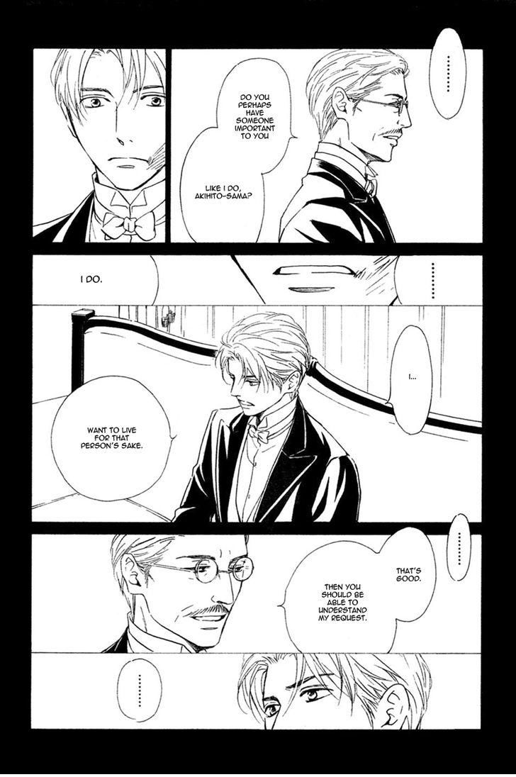 Yuuutsu na Asa Chapter 27 page 8 - Chapter 27
