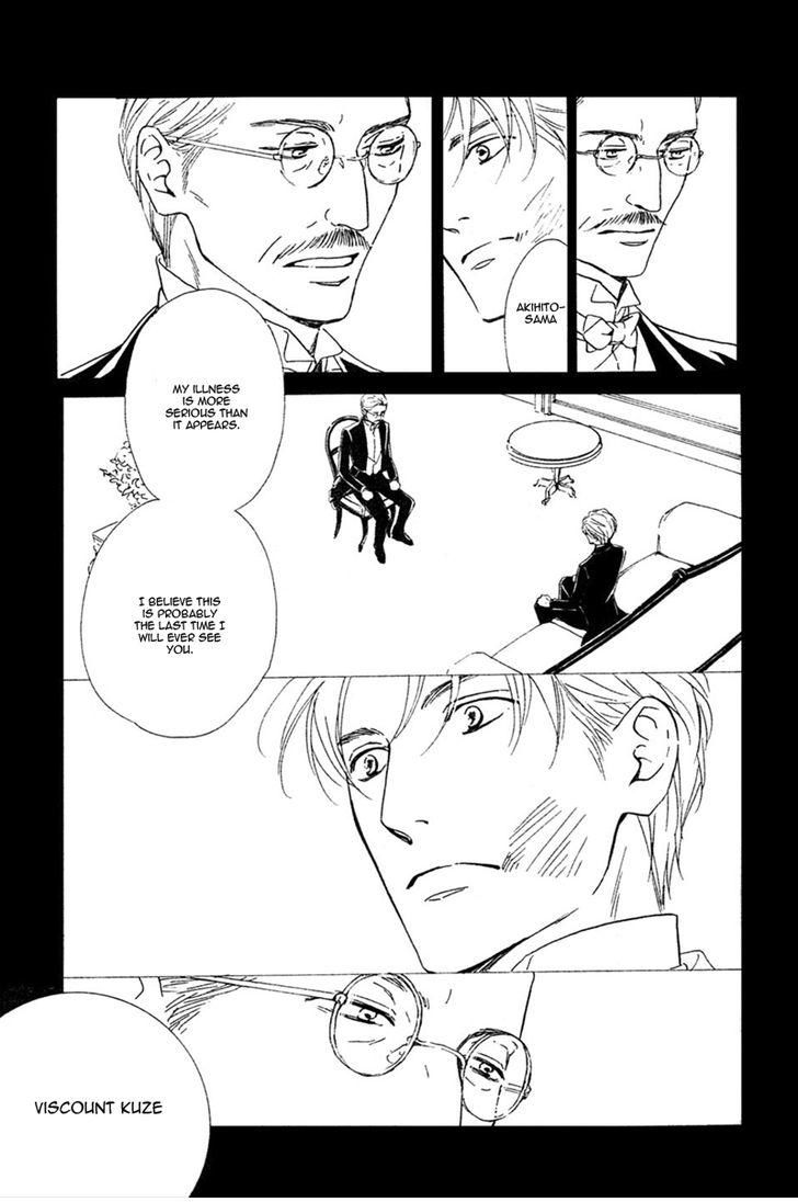 Yuuutsu na Asa Chapter 27 page 9 - Chapter 27