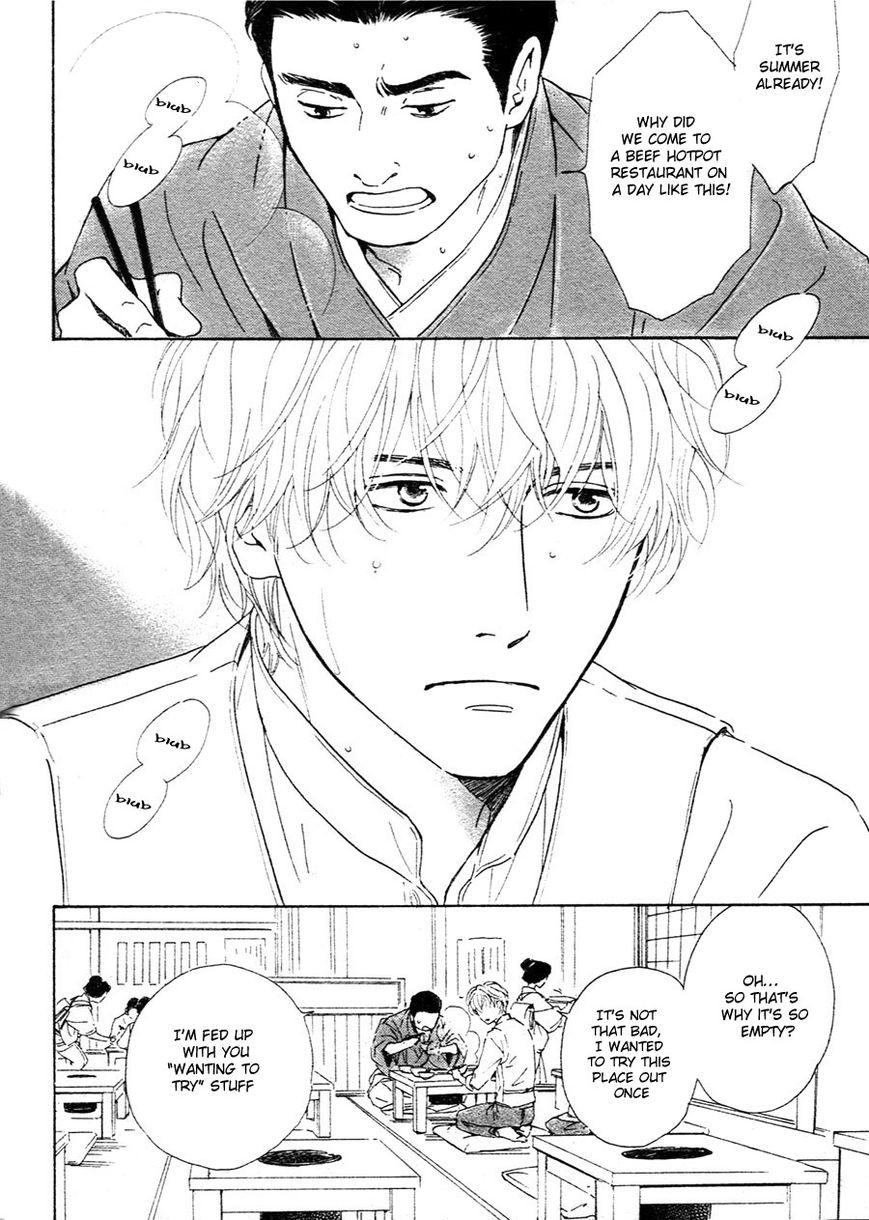 Yuuutsu na Asa Chapter 28 page 10 - Chapter 28