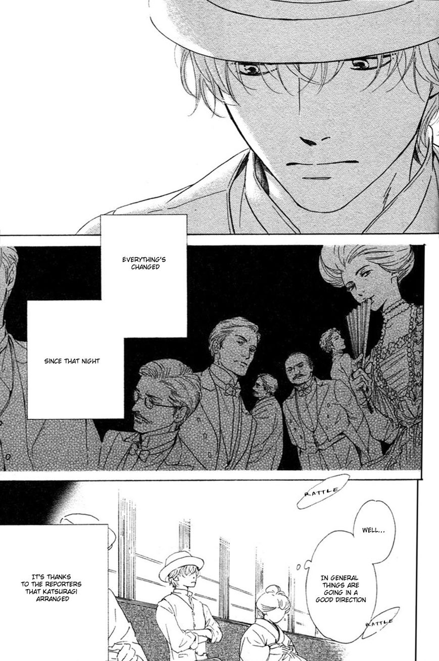Yuuutsu na Asa Chapter 28 page 15 - Chapter 28