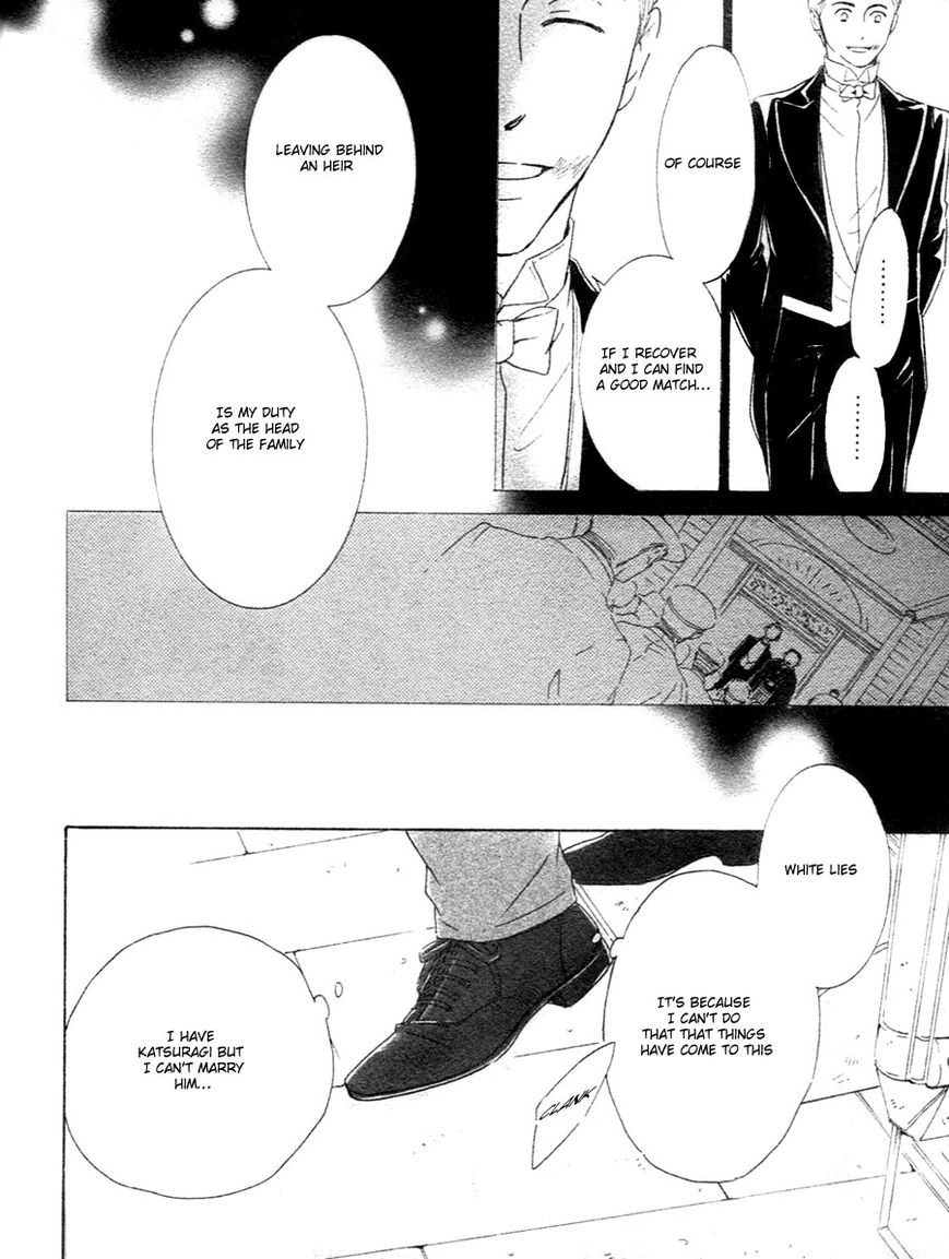 Yuuutsu na Asa Chapter 28 page 18 - Chapter 28