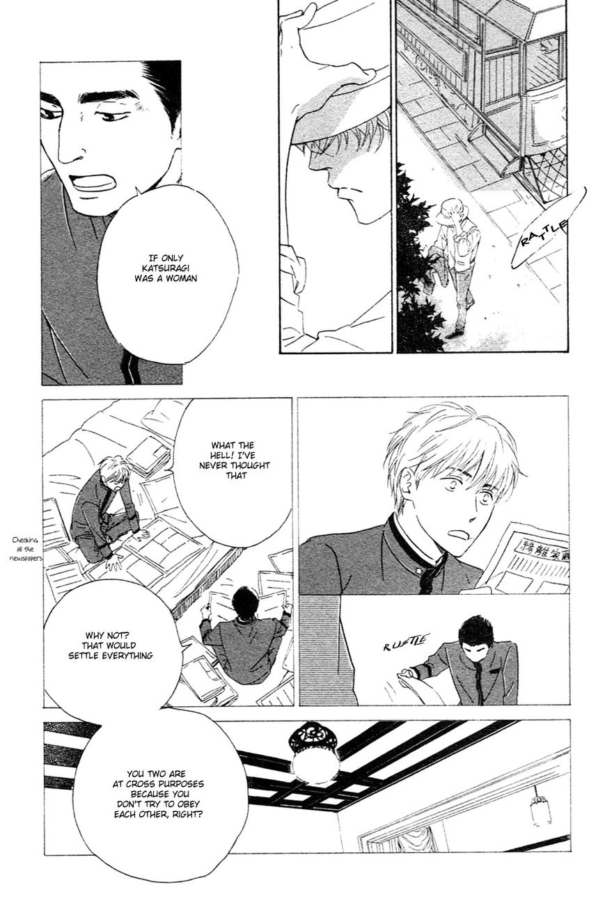 Yuuutsu na Asa Chapter 28 page 19 - Chapter 28