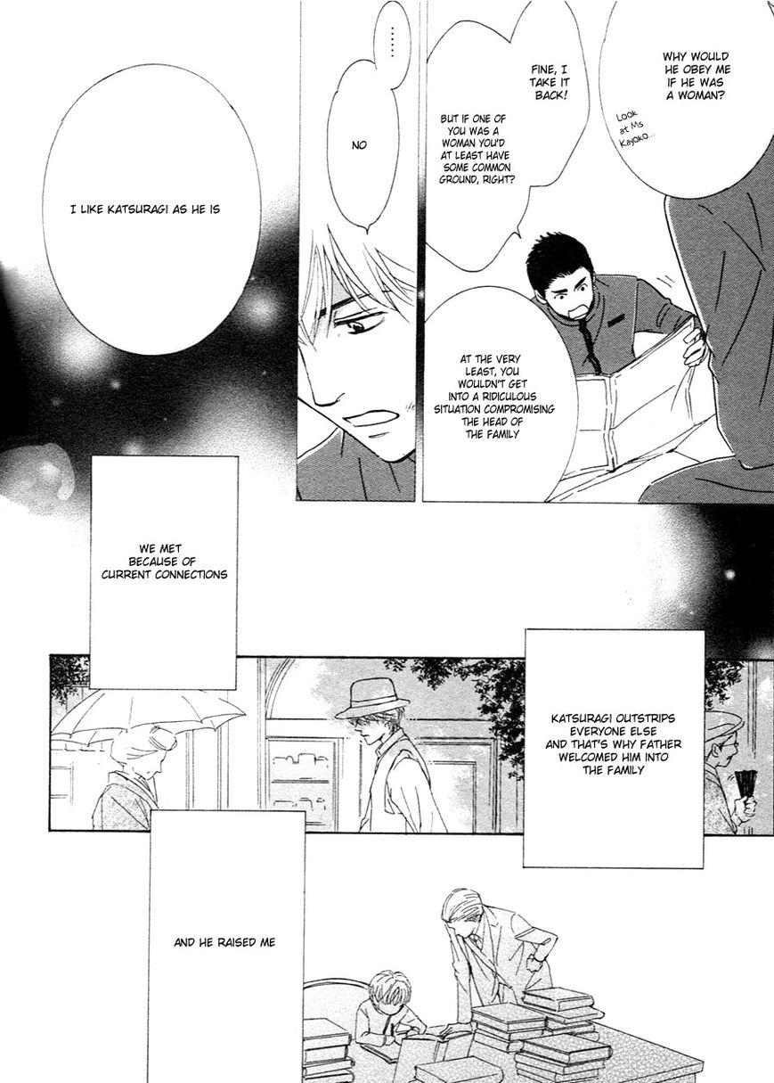 Yuuutsu na Asa Chapter 28 page 20 - Chapter 28