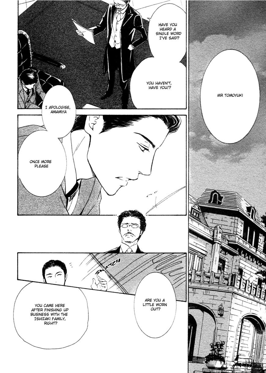 Yuuutsu na Asa Chapter 28 page 22 - Chapter 28