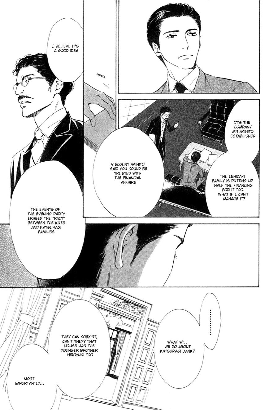 Yuuutsu na Asa Chapter 28 page 23 - Chapter 28