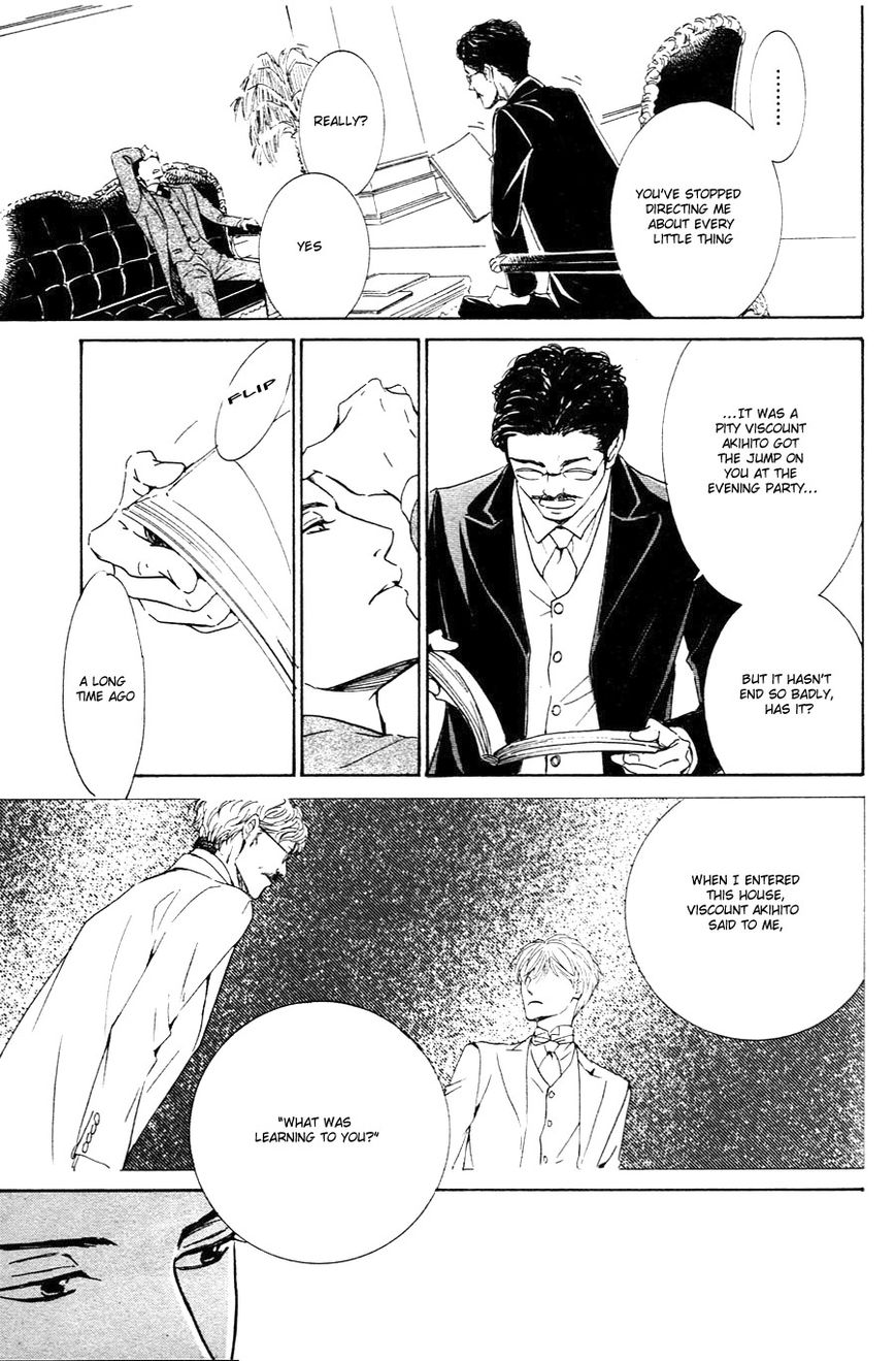 Yuuutsu na Asa Chapter 28 page 25 - Chapter 28