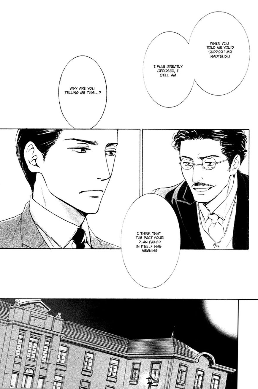 Yuuutsu na Asa Chapter 28 page 27 - Chapter 28